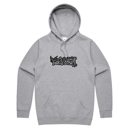 Round Art (Grey) Hoodie