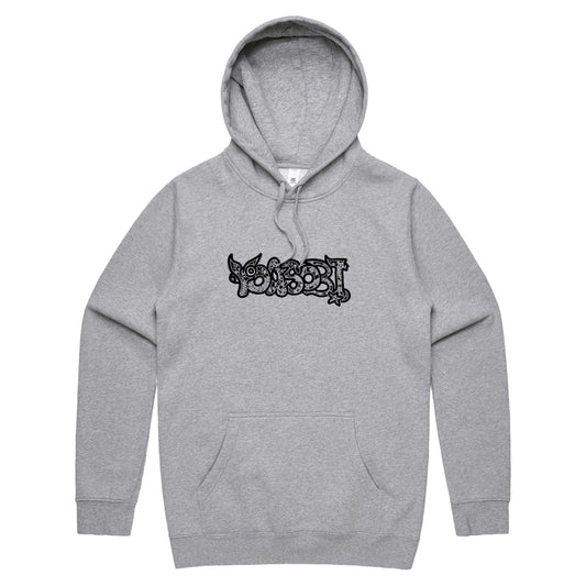 Round Art (Grey) Hoodie