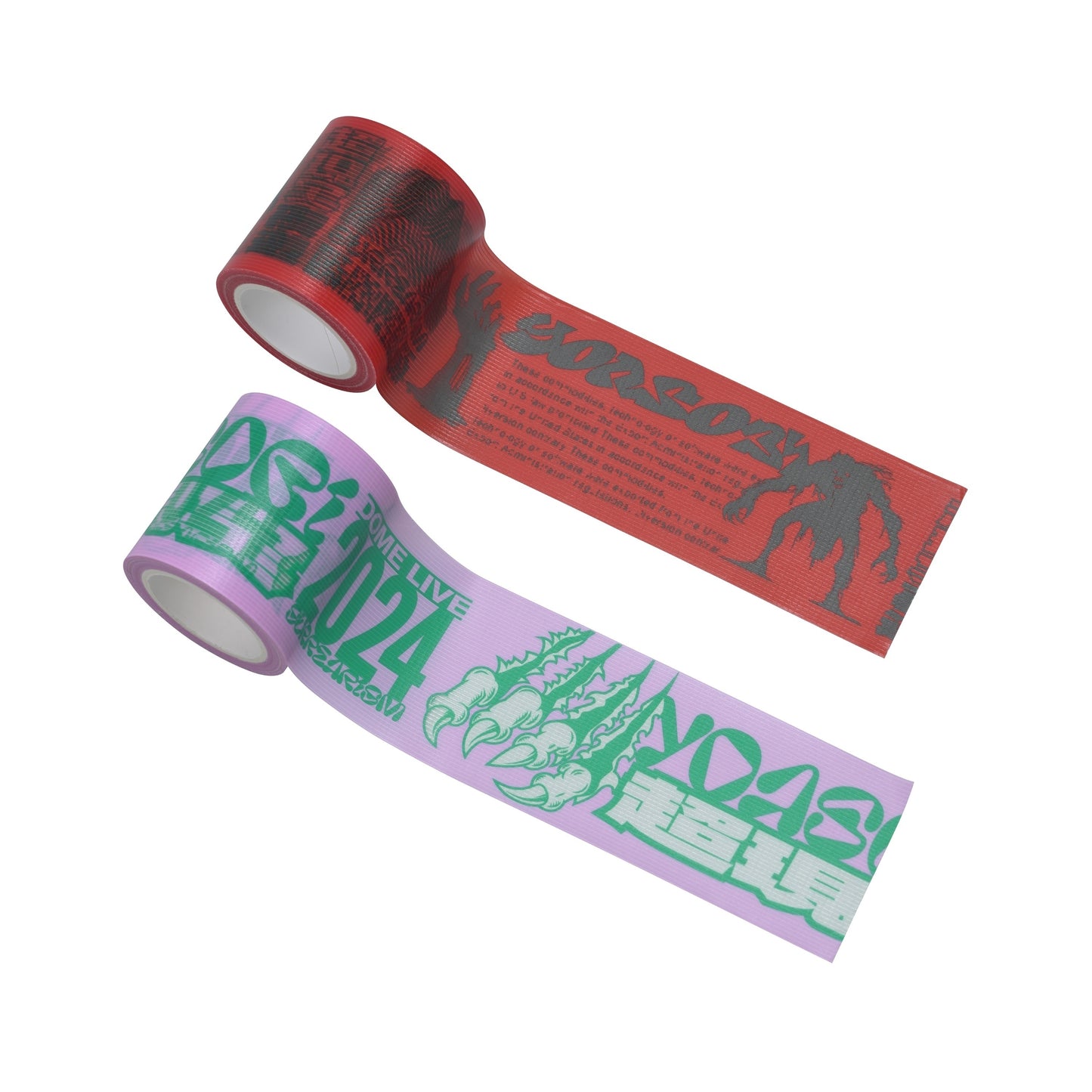 Curing Tape Set
