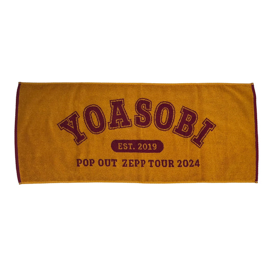 POP OUT Face Towel
