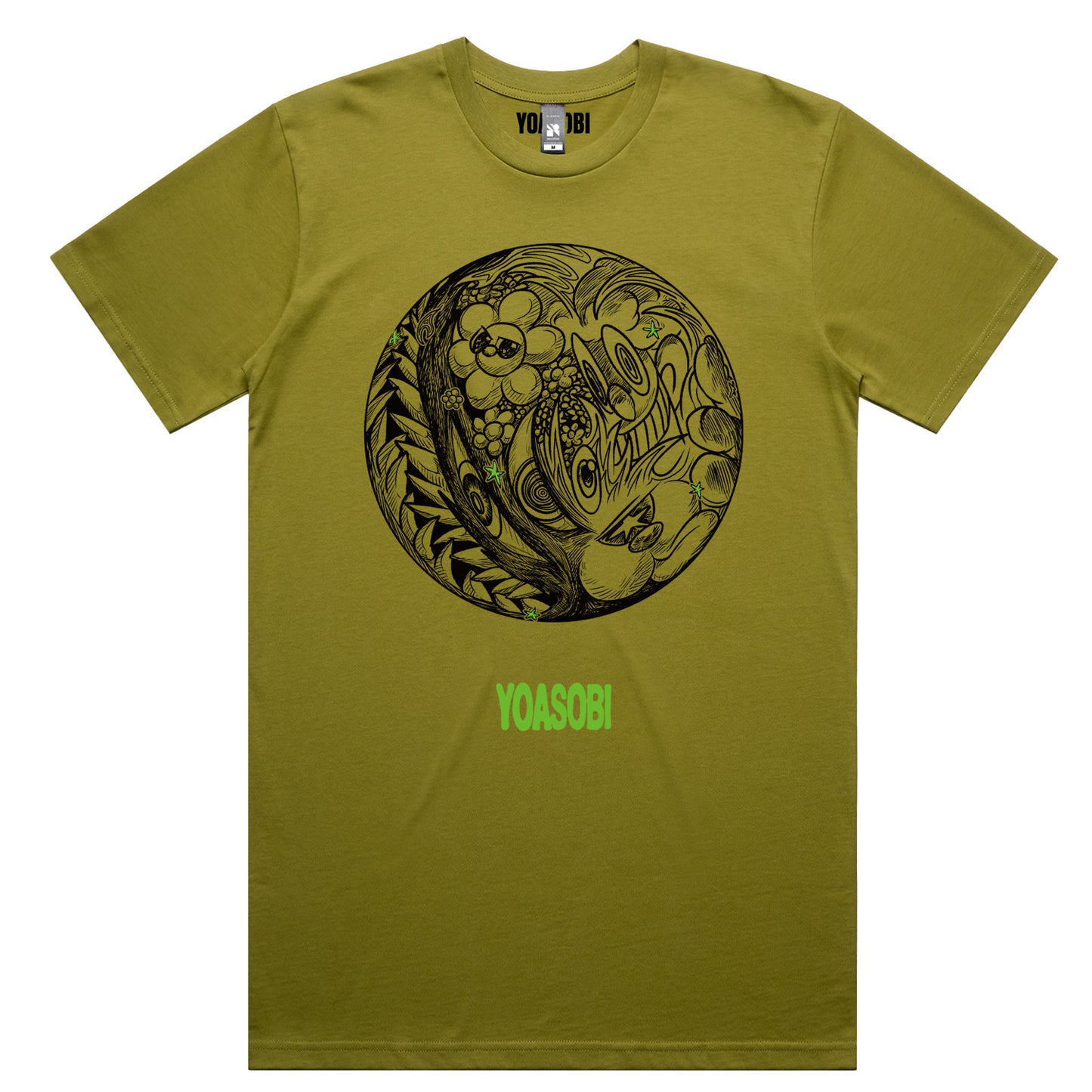 Round Art (Green) Tee