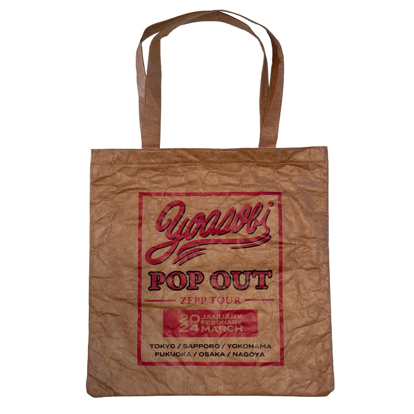 POP OUT Vintage Tote