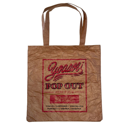 POP OUT Vintage Tote