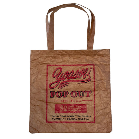 POP OUT Vintage Tote