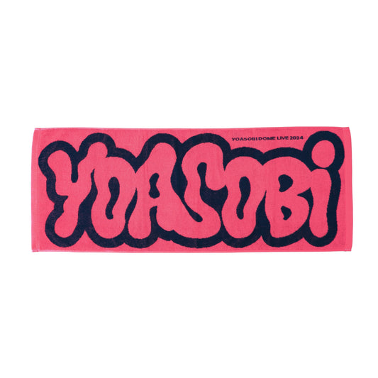SURREALSIM - Face Towel - Pink