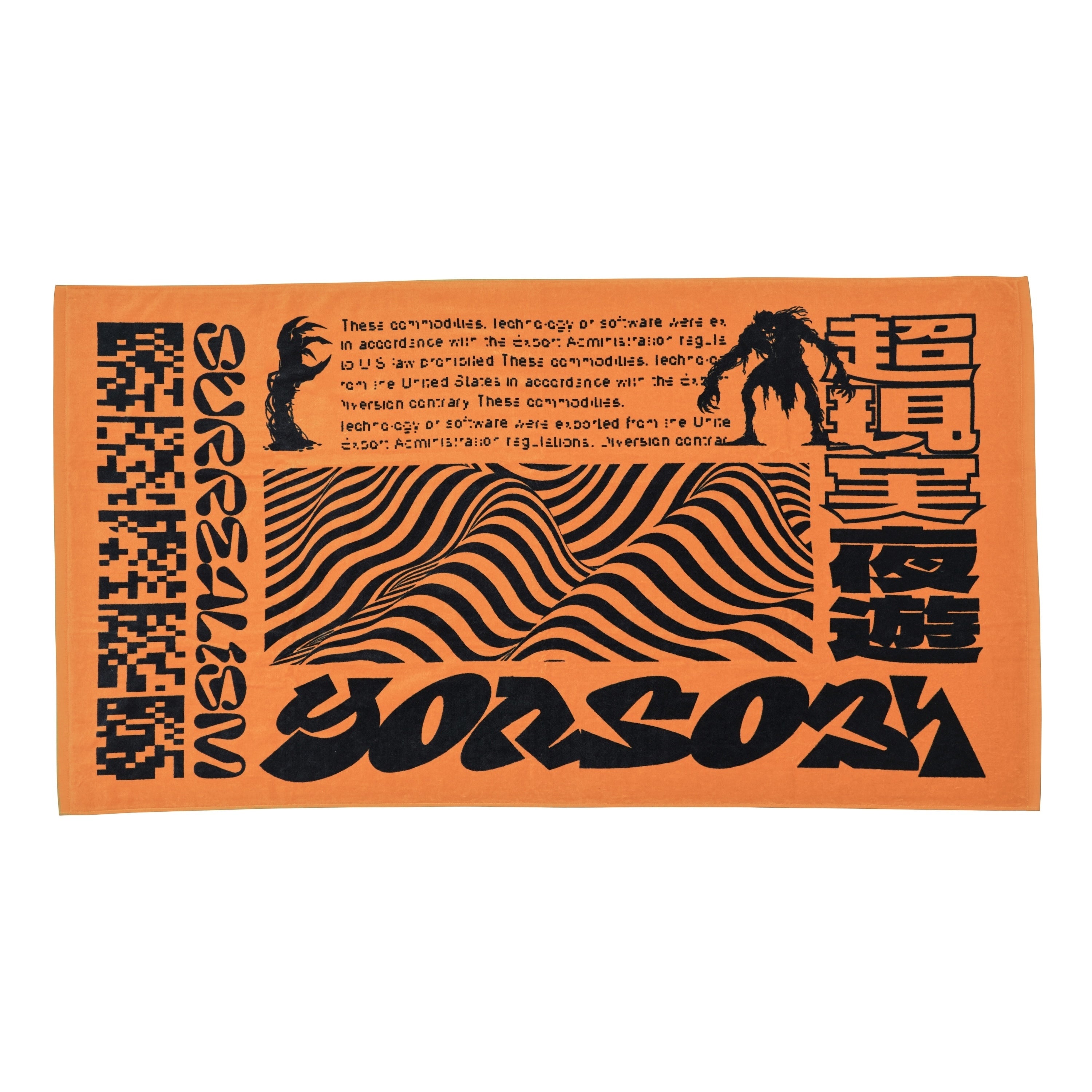 SURREALSIM - Beach Towel - Orange – YOASOBI